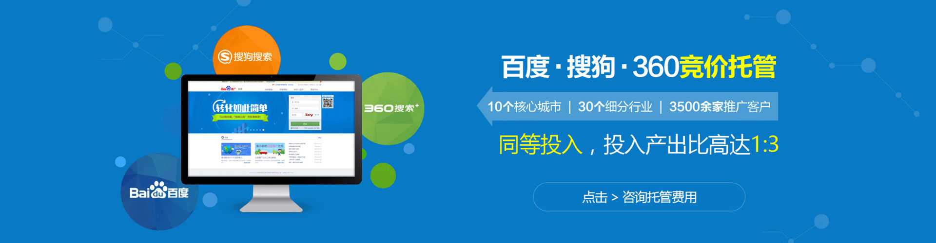 纳溪微信信息流